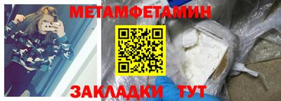 кокаин премиум Дубна