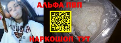 гашиш Донской