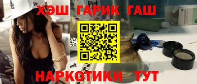 кокаин премиум Дубна