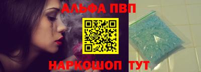 гашиш Донской