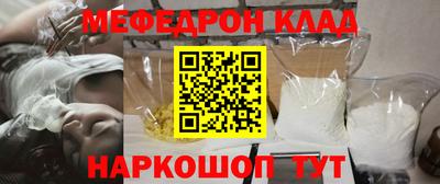 гашиш Донской