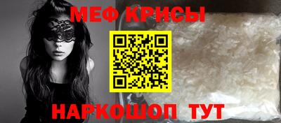 MDMA Premium VHQ Донецк