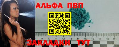 гашиш Донской