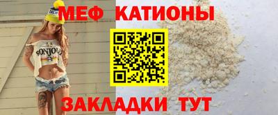 MDMA Premium VHQ Донецк