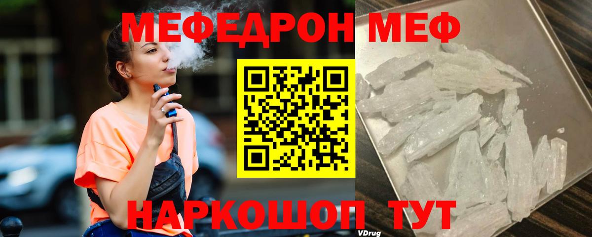 Галлюциногенные грибы Ливны